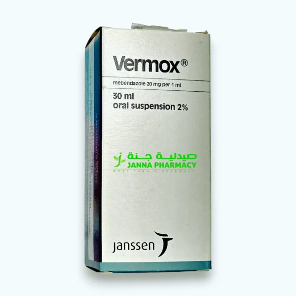 Vermox Suspension 30ml