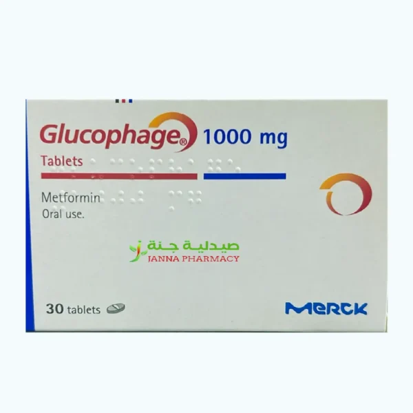 Glucophage 1000mg Tab 30'