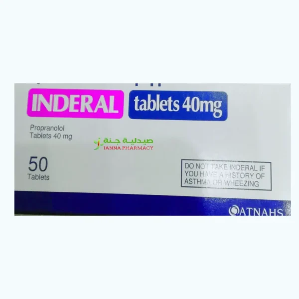 Inderal 40mg Tablets 50's
