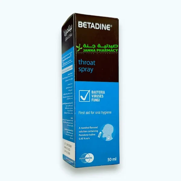 Betadine Throat Spray 50ml