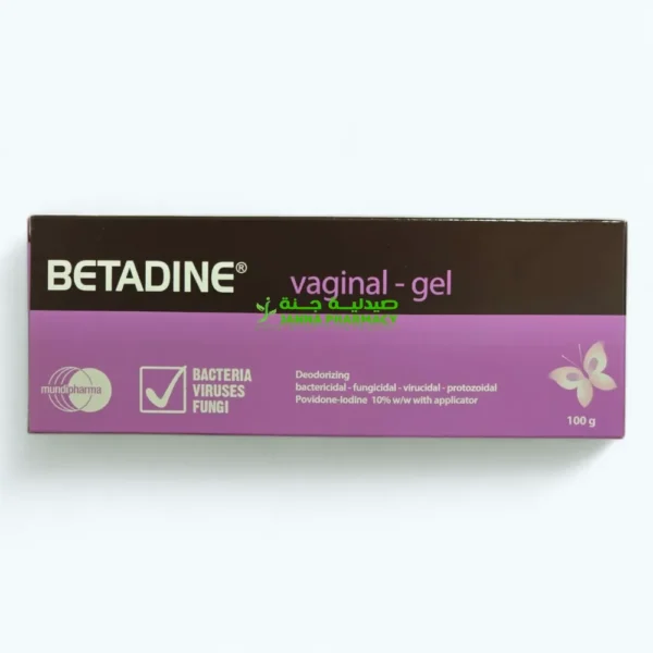 Betadine Vaginal Gel 100 g