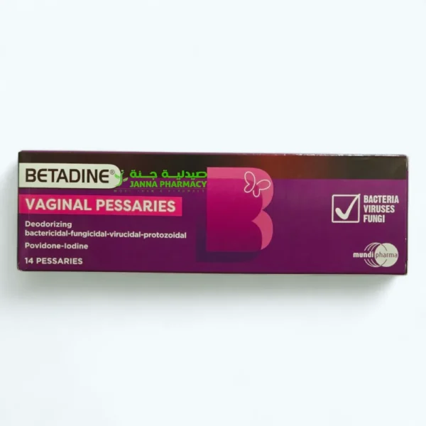 Betadine Vaginal Pessaries 14