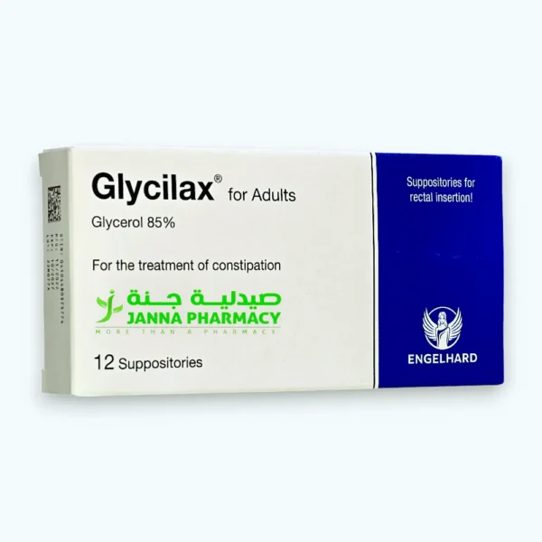 Glycilax Adult Suppositories 12 s
