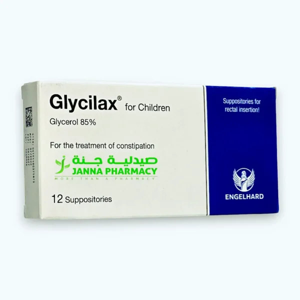 Glycilax Child Suppositories 12's
