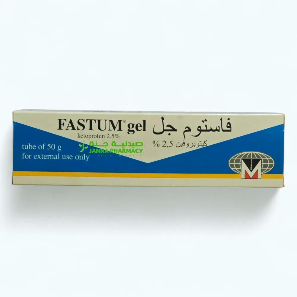 Fastum Gel 2.5% 50gm Tube