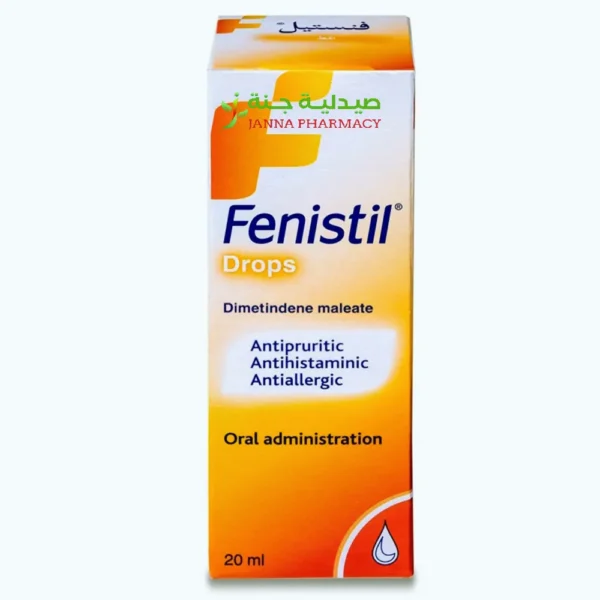Fenistil Drops 20ml