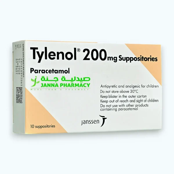Tylenol 200mg Suppositories 10’s