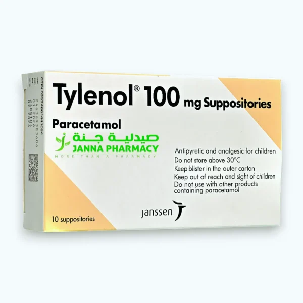 Tylenol 100 Supp 10's