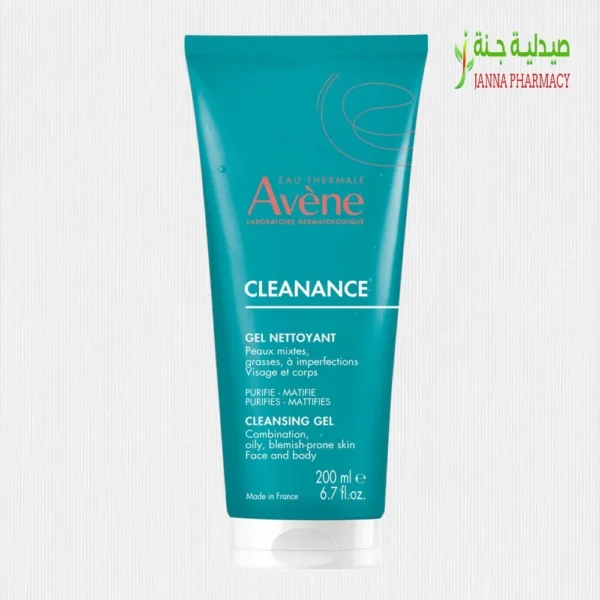 Avène Cleanance Cleansing Gel for Oily Skin 200ml