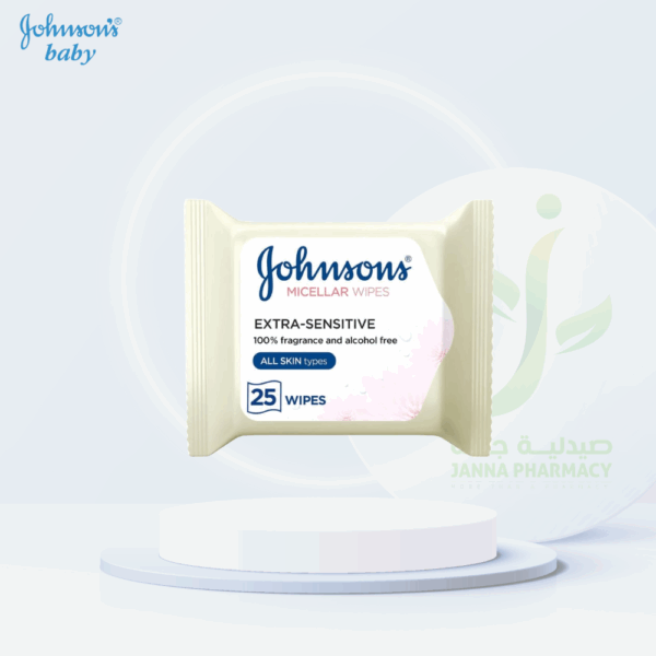 Johnson's Wipes Extra Sensitive All 25's Yellow