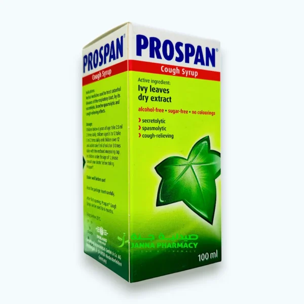 Prospan Cough Syrup 100ml
