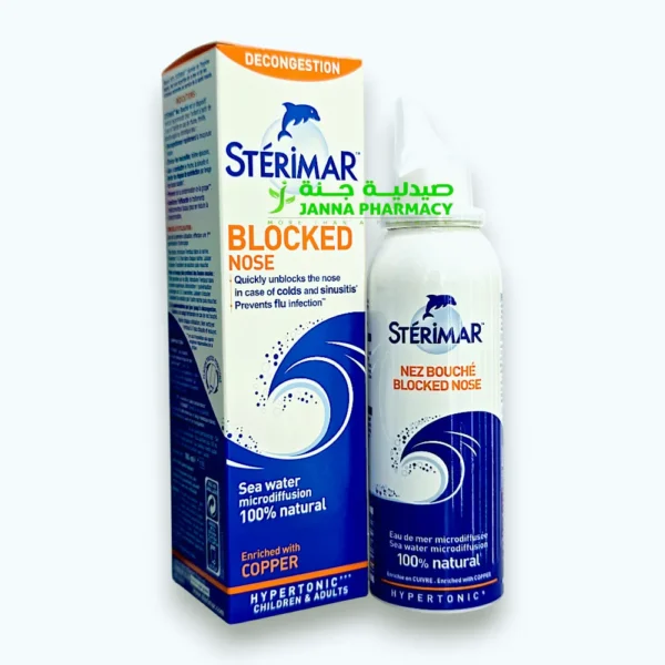 Sterimar Blocked Nose Copper Hypertonic 100ml