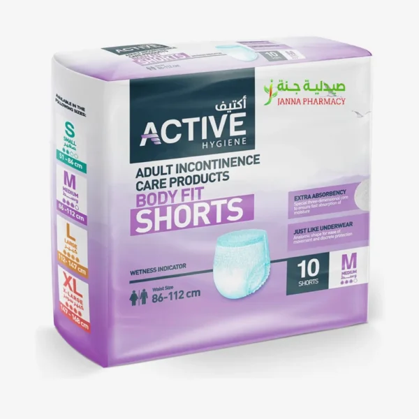 Active Adult Shorts (M)