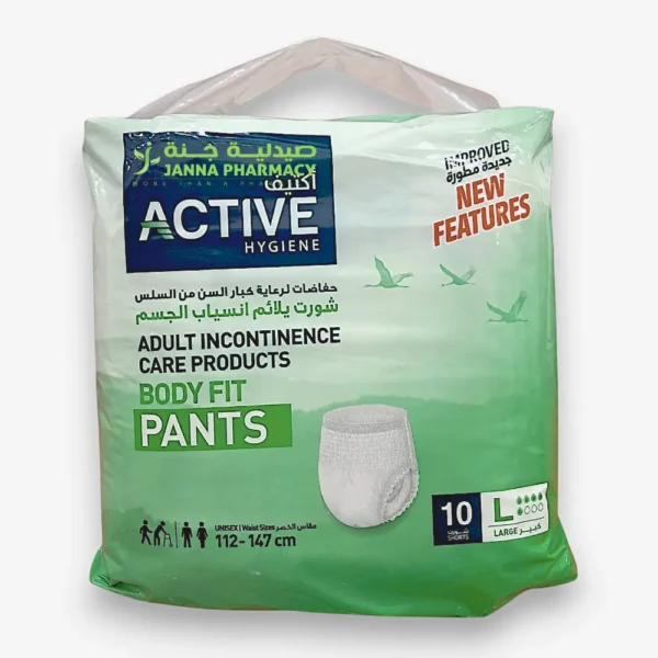 Active Adult Pants (L)
