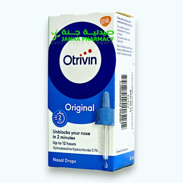 Otrivin 0.1% Nasal Drops Adult