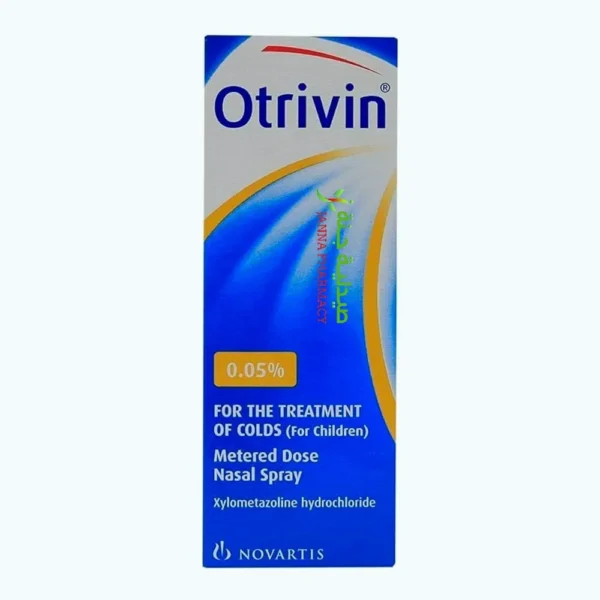 Otrivin 0.05% Nasal Drops Child