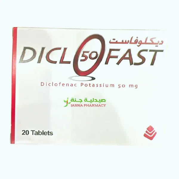 Diclofast 50mg Tab 20's