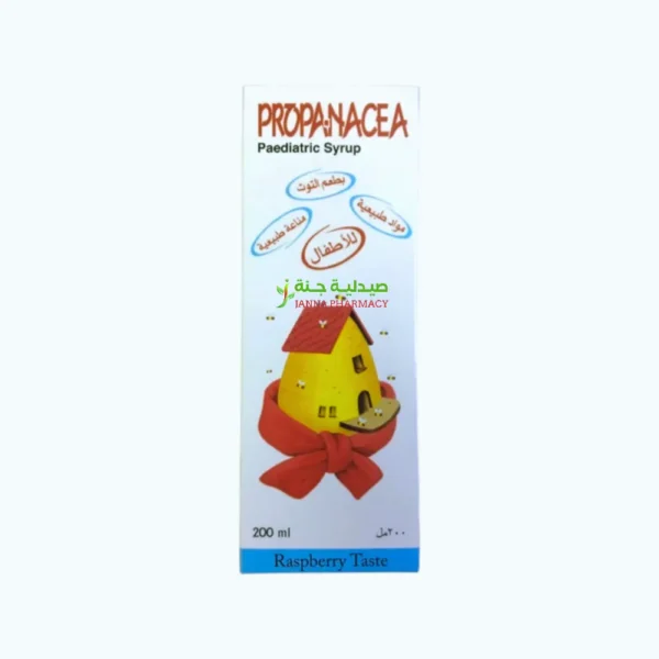 Propanacea Pediatric Sypup 200ml