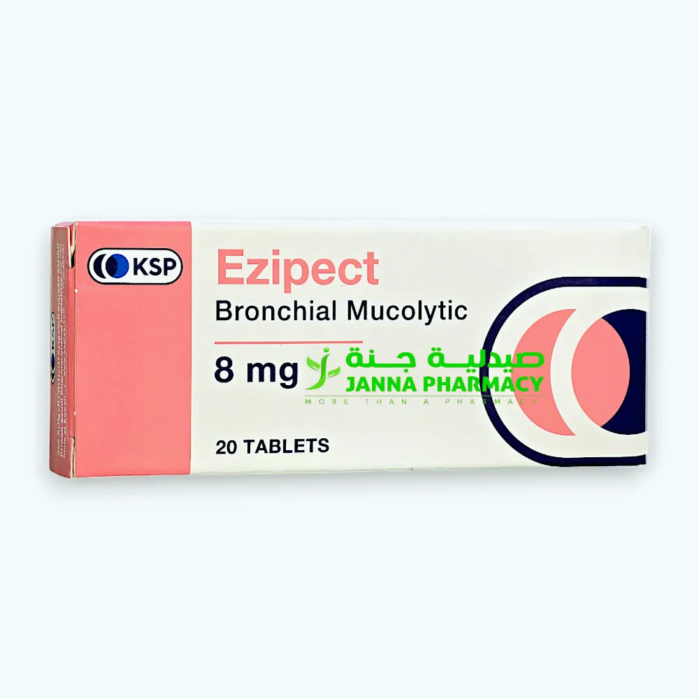 Janna Pharmacy