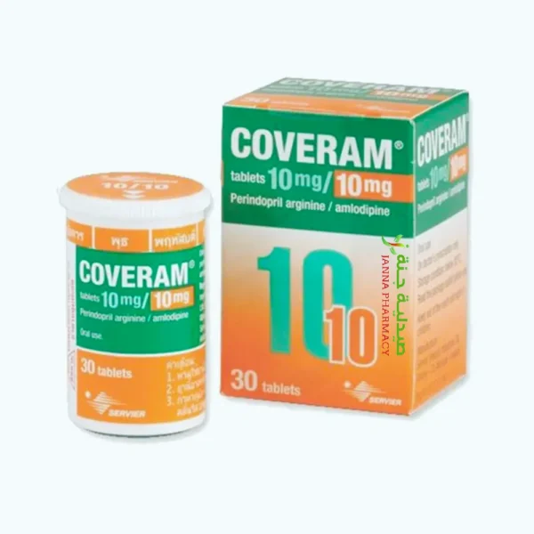 Coveram 10mg/10mg Tab 30's