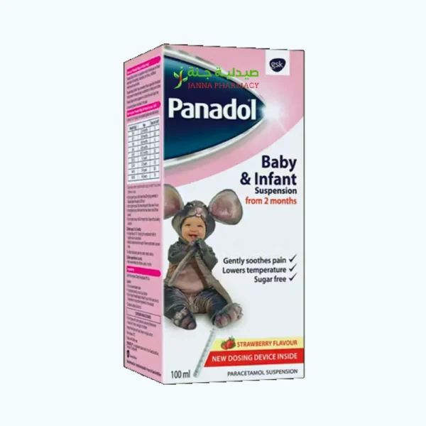 Panadol 120 mg Suspension for Infants 100ml