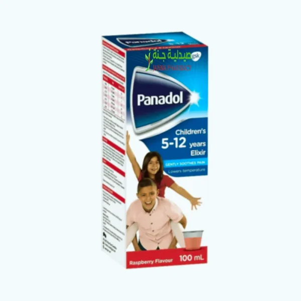 Panadol 240mg Elixir 100ml Child (5-12)Years