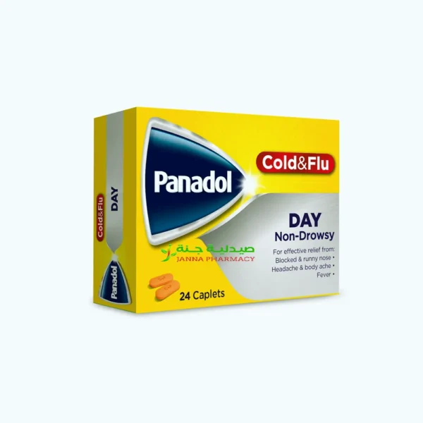 Panadol Day Cold &Flu Tab Yellow 8x3 24's