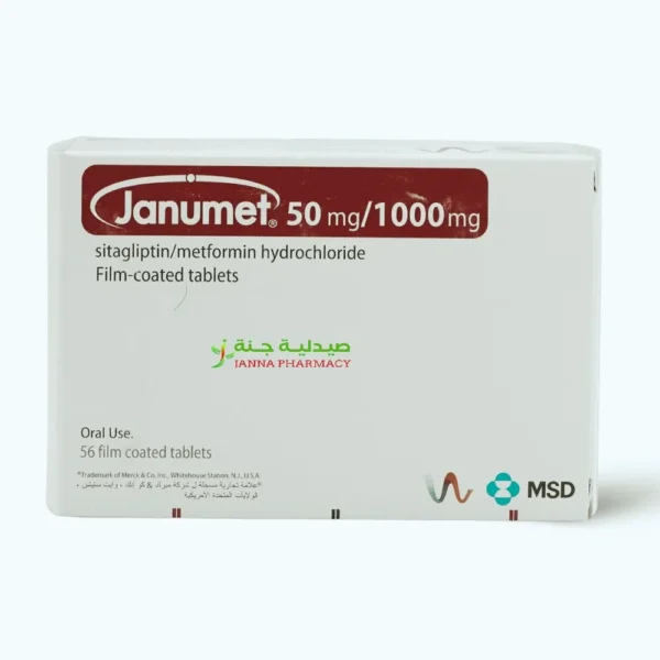 Janumet 50/1000mg Tab  56's