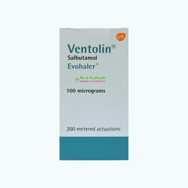 Ventolin Evohaler 100mcg 200