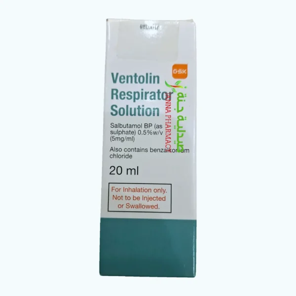 Ventolin Respirator Solution 20ml