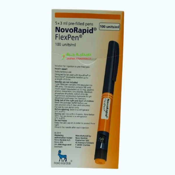 Novorapid Flexpen 3ml 5's