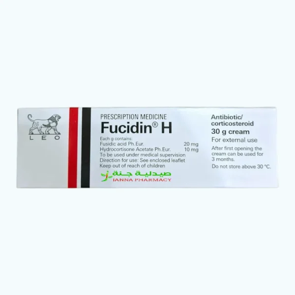 Fucidin H Cream 30g