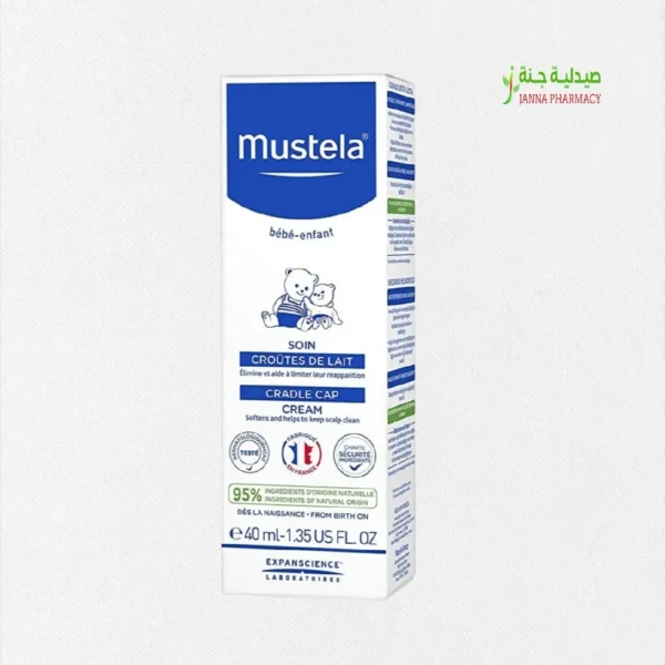 Mustela Cradle Cap Cream 40ml