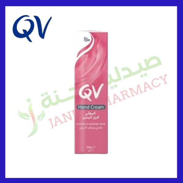 Qv Hand Cream 50gm