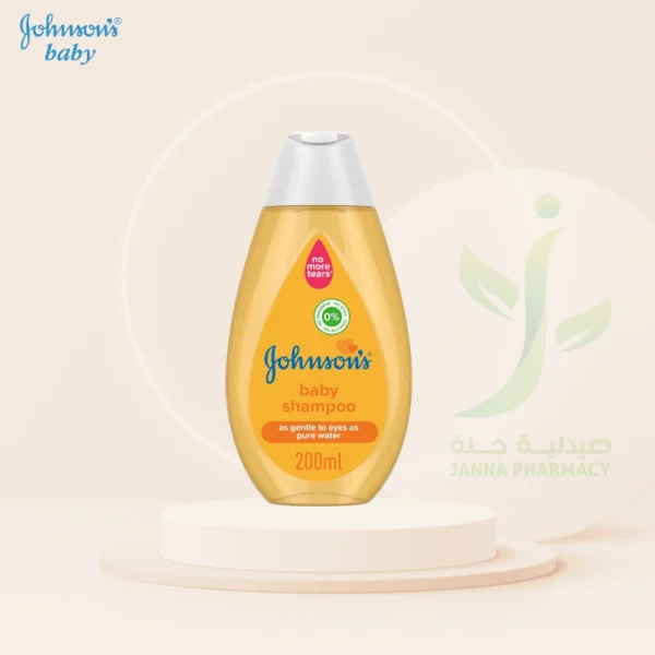 Johnson's Baby Shampoo 200ml