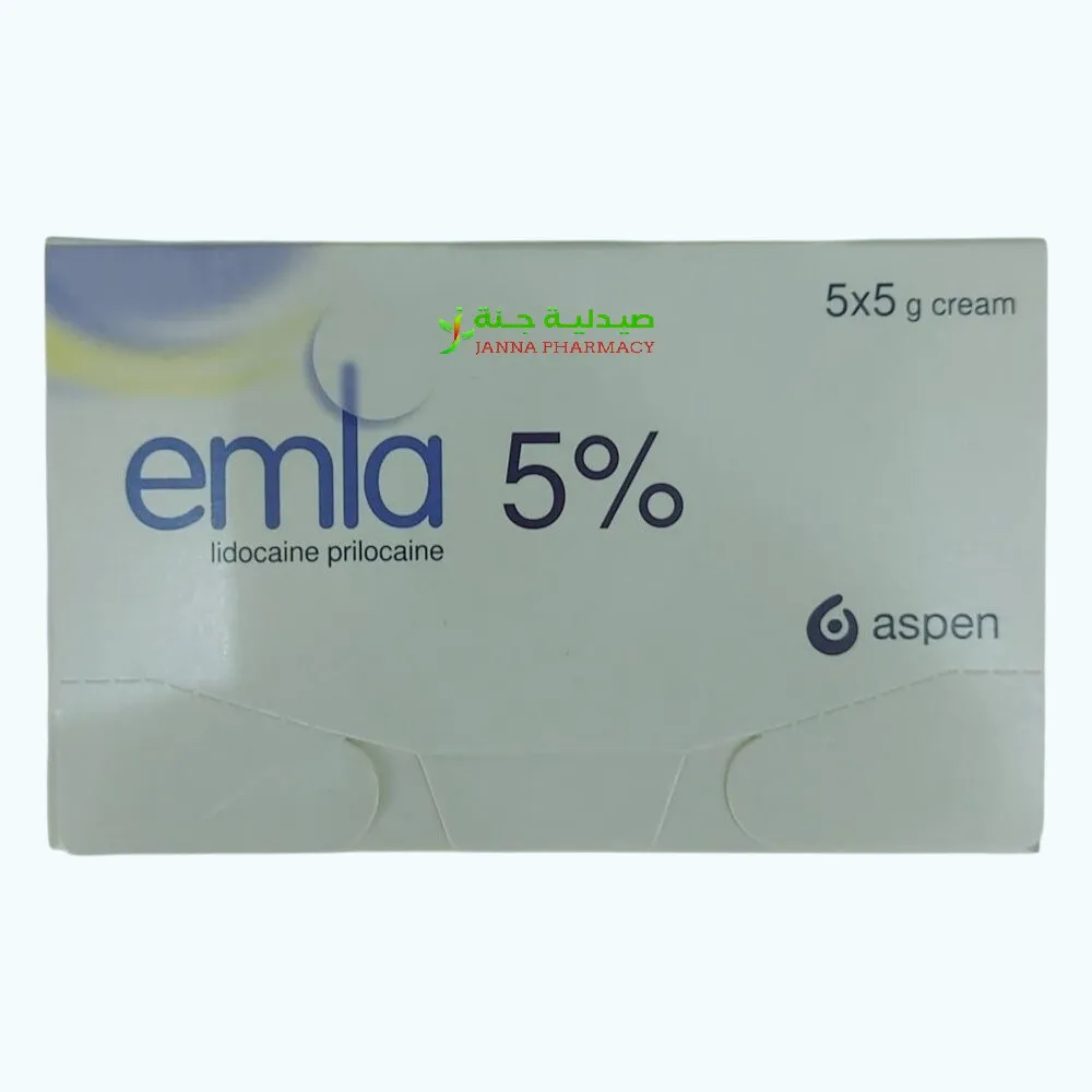 Janna Pharmacy