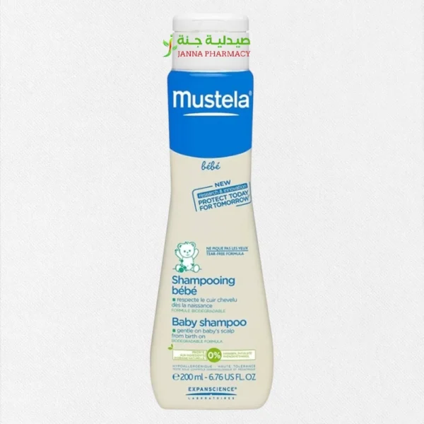 Mustela Gentle Shampoo 200ml