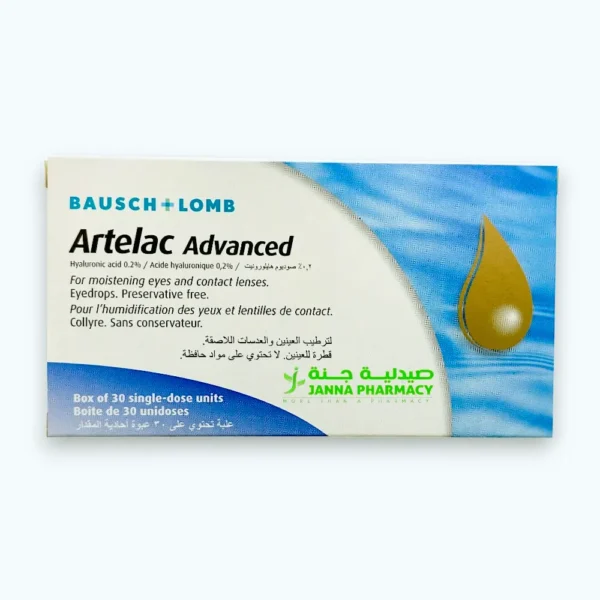 Artelac Advanced Eye Drops 30's