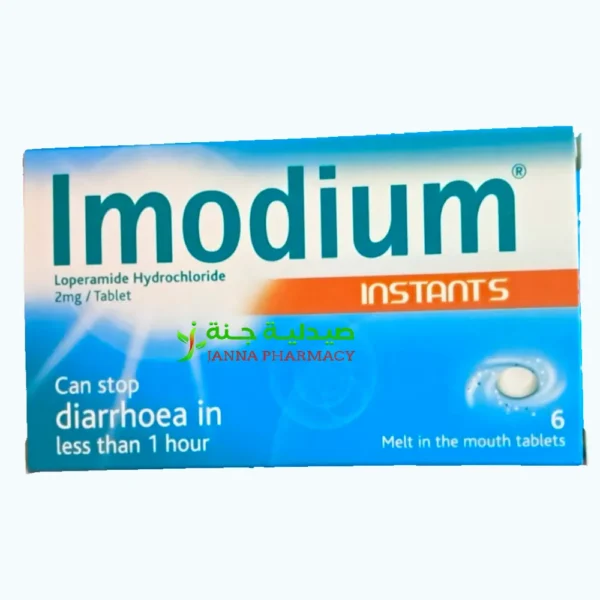 Imodium 2 Mg Tab 6 S