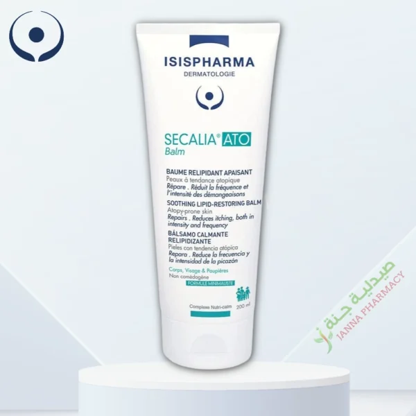 Isis Secalia Ato Balm 200ml
