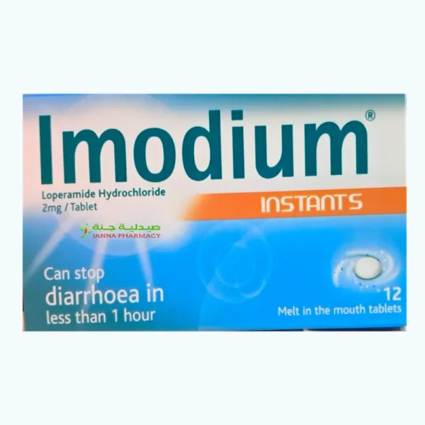 Imodium (Instant) 2mg Tab 12 S