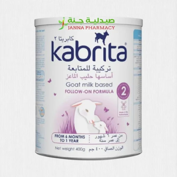 Kabrita Gold 2 400g