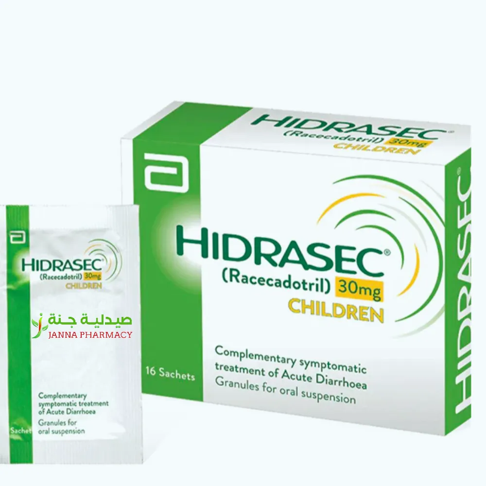 Hidrasec 30mg Child Sach.