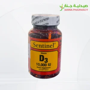 Sentinel Vit D3 10,000iu Tab 100's