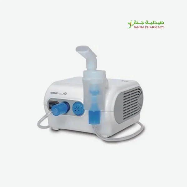 Omron C28 Plus Compressor Nebulizer