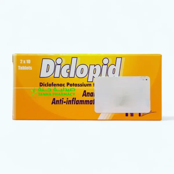 Diclopid 50mg Tab 20s