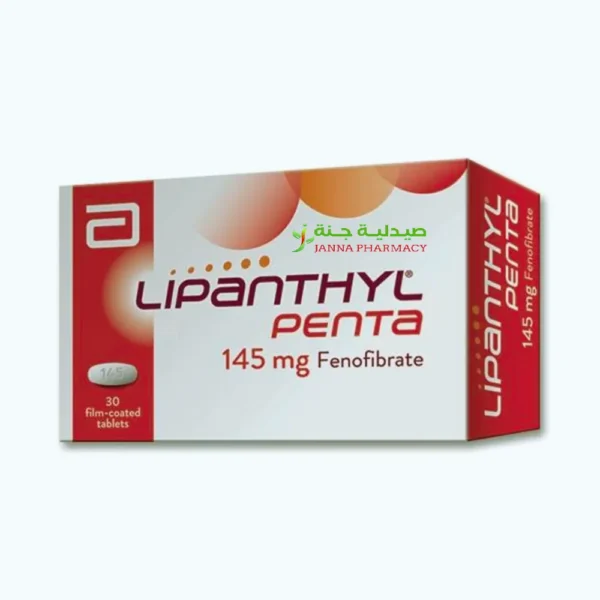 Lipanthyl 145mg Capsules 30's