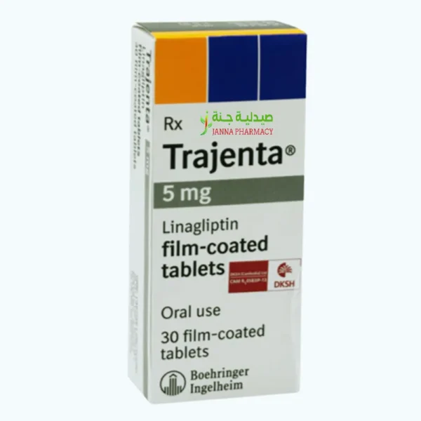Trajenta 5 Mg Tab. 30's