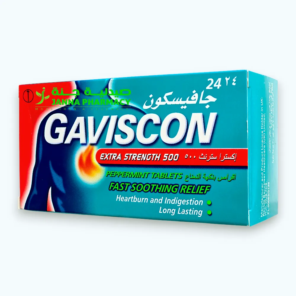 Gaviscon Tab Extra Strength  500 Mg 24's