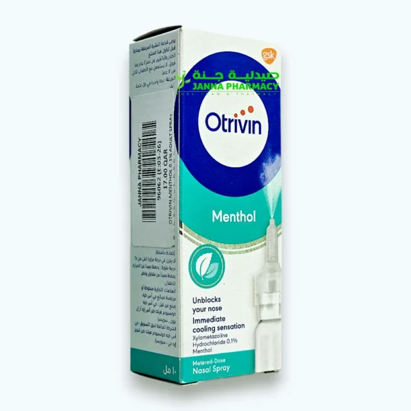 Otrivin Menthol 0.1% Adult Spray